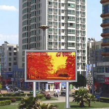 Good Quality LED Digital Outdoor Display Signage